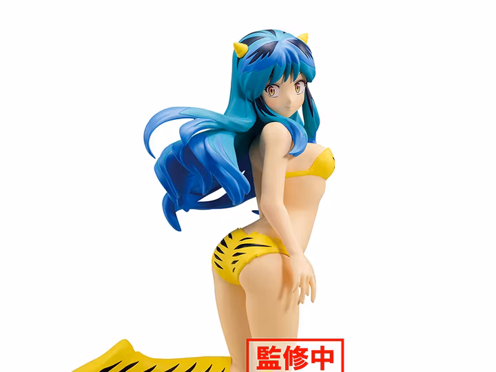 Urusei Yatsura Relax Time Lum (Ver. 2)