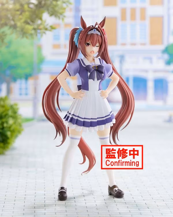 Umamusume: Pretty Derby Daiwa Scarlet