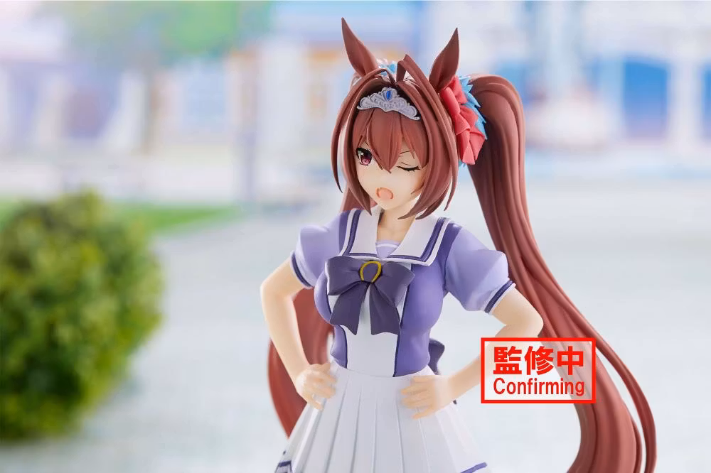 Umamusume: Pretty Derby Daiwa Scarlet