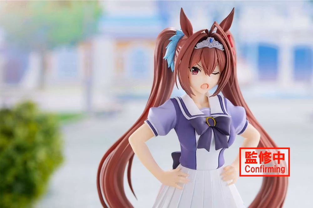 Umamusume: Pretty Derby Daiwa Scarlet