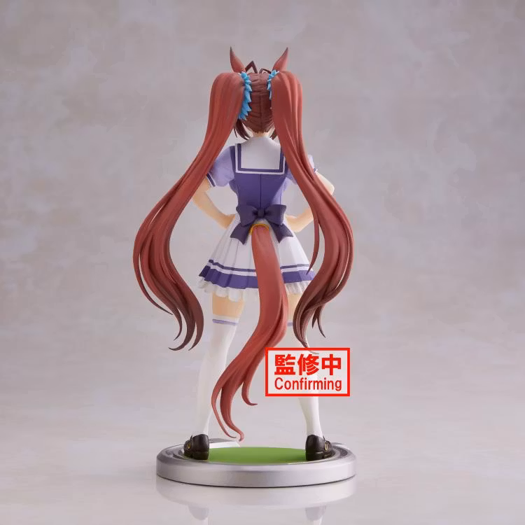 Umamusume: Pretty Derby Daiwa Scarlet