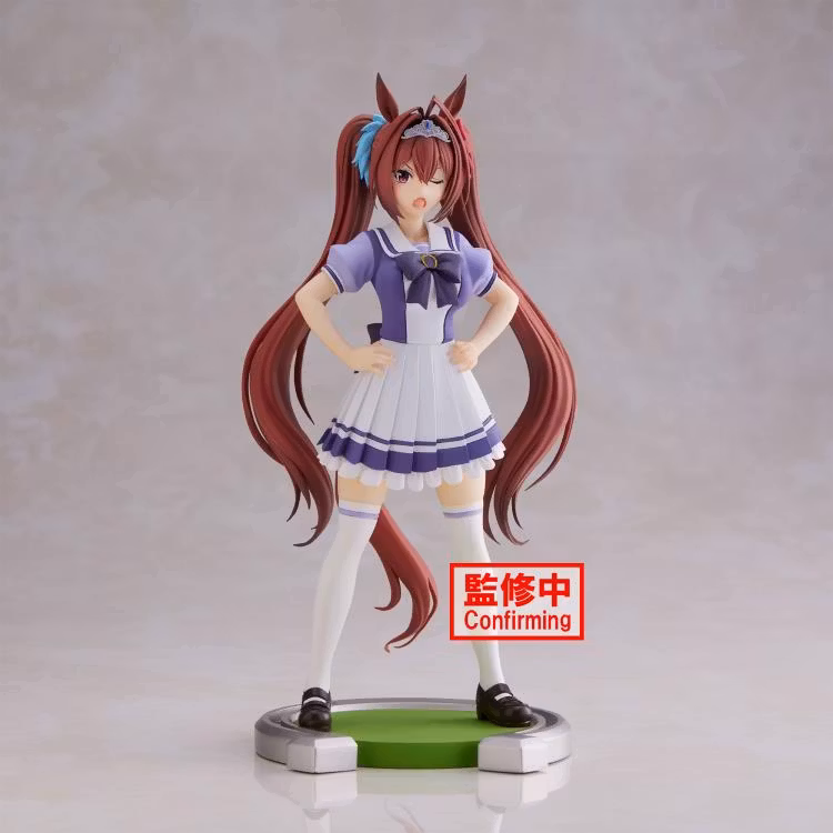 Umamusume: Pretty Derby Daiwa Scarlet