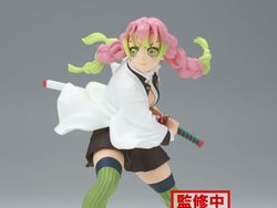 Demon Slayer: Kimetsu No Yaiba Vibration Stars Mitsuri Kanroji