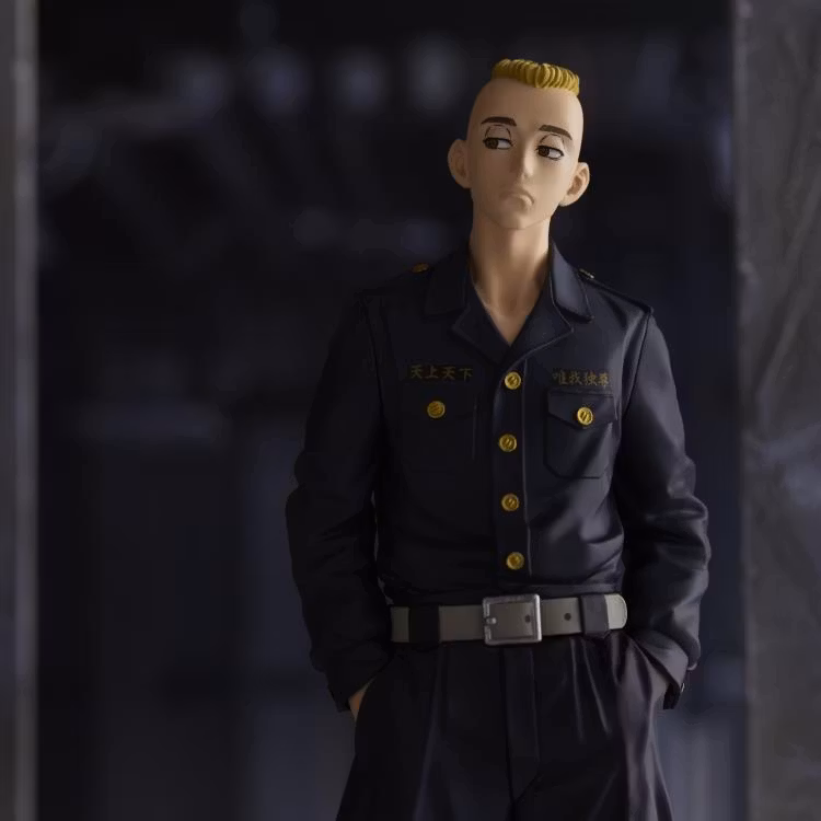 Tokyo Revengers Yasuhiro Muto