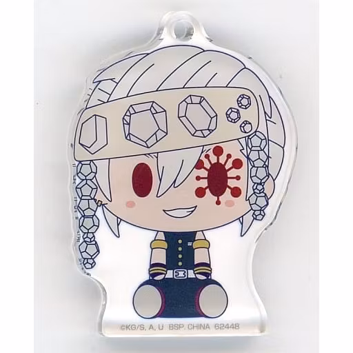 Demon Slayer: Kimetsu no Yaiba Ichibansho Acrylic Key Chain Mascot (J)