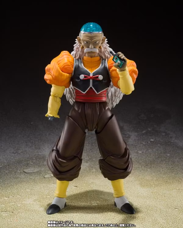 Dragon Ball Z S.H.Figuarts Android 20