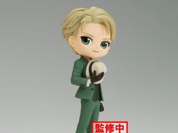 Spy x Family Q Posket Loid Forger (Going Out Ver.)