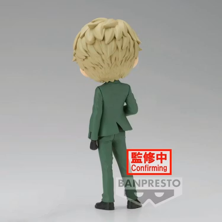 Spy x Family Q Posket Loid Forger (Going Out Ver.)