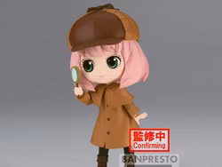 Spy x Family Q Posket Anya Forger (Research Ver. A)