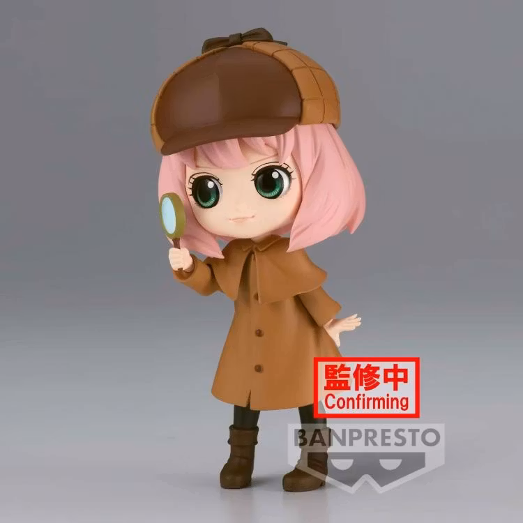 Spy x Family Q Posket Anya Forger (Research Ver. A)