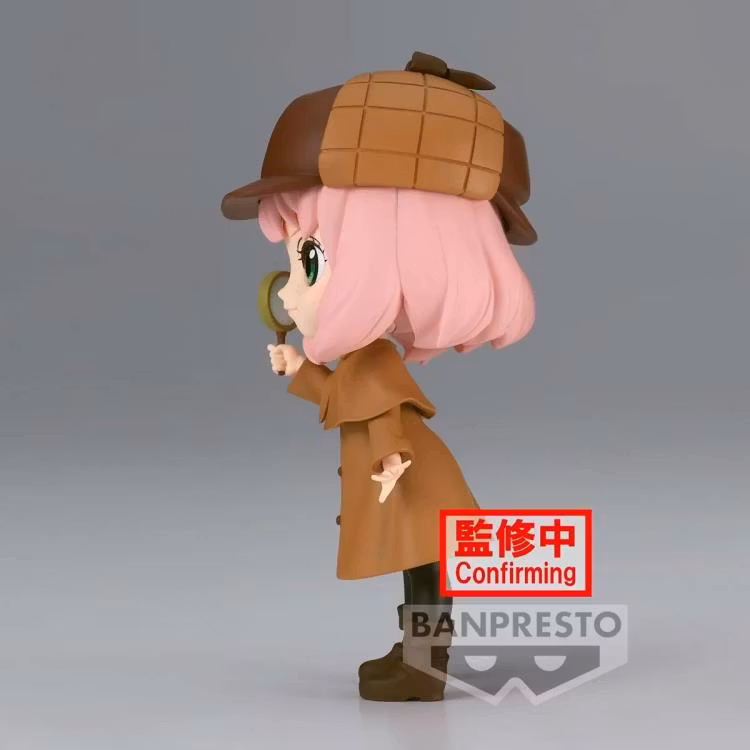 Spy x Family Q Posket Anya Forger (Research Ver. A)
