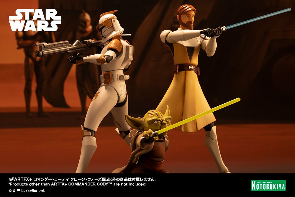 Star Wars: The Clone Wars ArtFX+ Commander Cody