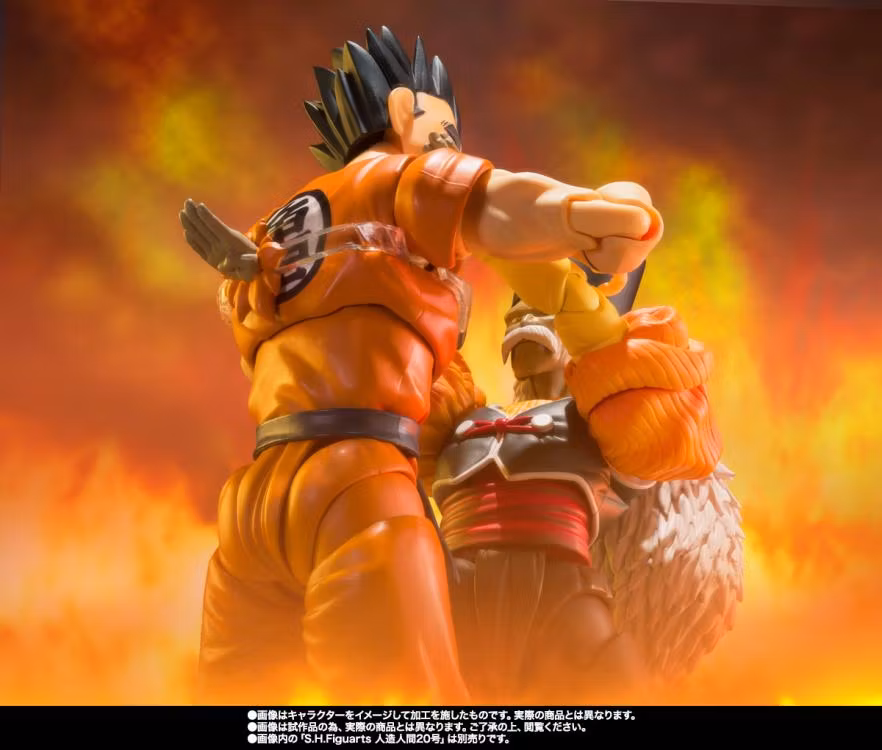 Dragon Ball Z S.H.Figuarts Yamcha (Earth's Foremost Fighter)
