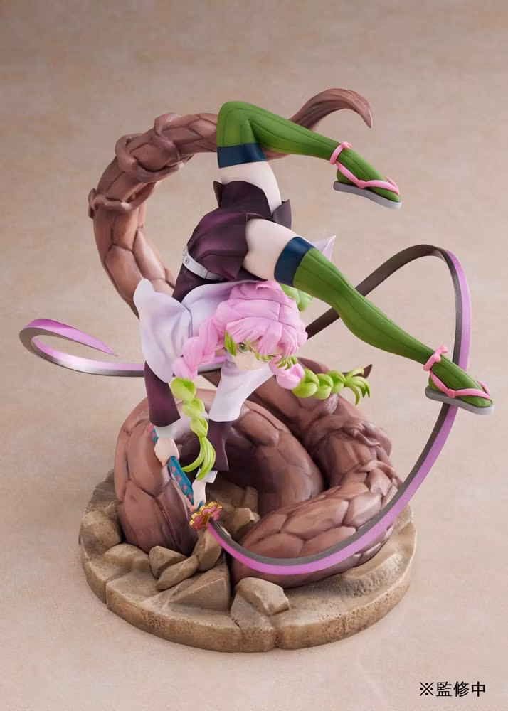 Demon Slayer: Kimetsu no Yaiba Statue Mitsuri Kanroji
