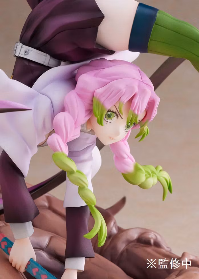Demon Slayer: Kimetsu no Yaiba Statue Mitsuri Kanroji