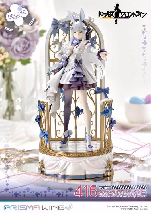 Girls' Frontline Prisma Wing 416 (Primrose-Flavored Foil Candy Deluxe Ver.)