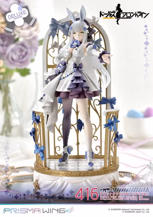 Girls' Frontline Prisma Wing 416 (Primrose-Flavored Foil Candy Deluxe Ver.)