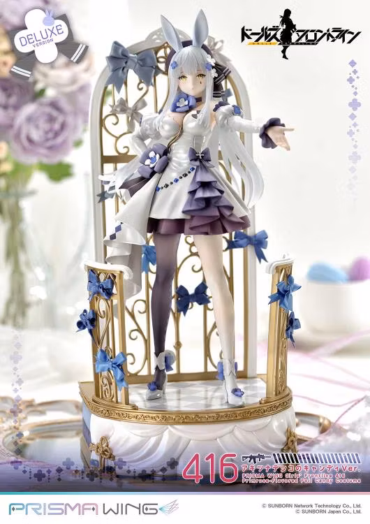 Girls' Frontline Prisma Wing 416 (Primrose-Flavored Foil Candy Deluxe Ver.)