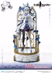 Girls' Frontline Prisma Wing 416 (Primrose-Flavored Foil Candy Deluxe Ver.)