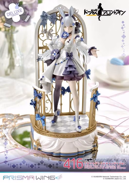 Girls' Frontline Prisma Wing 416 (Primrose-Flavored Foil Candy Deluxe Ver.)