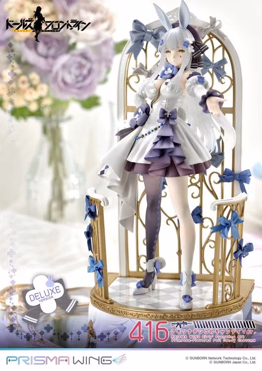 Girls' Frontline Prisma Wing 416 (Primrose-Flavored Foil Candy Deluxe Ver.)
