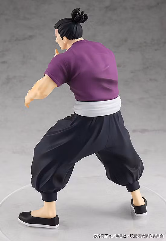Jujutsu Kaisen Pop Up Parade Aoi Todo