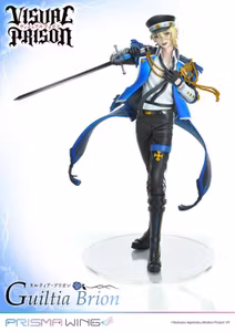 Visual Prison Prisma Wing Guiltia Brion