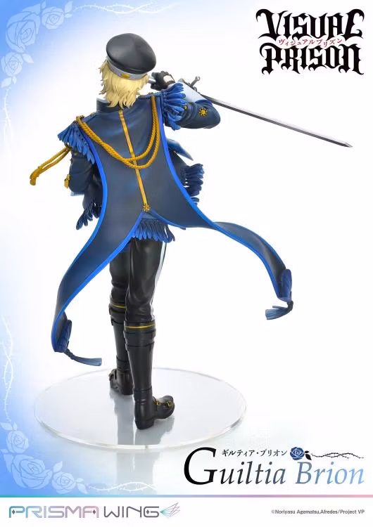 Visual Prison Prisma Wing Guiltia Brion