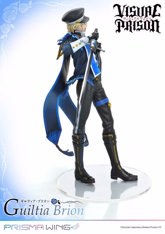 Visual Prison Prisma Wing Guiltia Brion