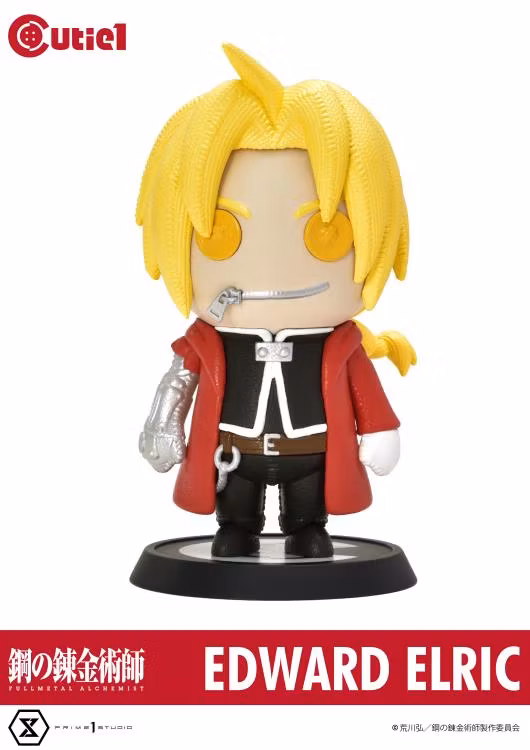 Fullmetal Alchemist Cutie1 Edward Elric