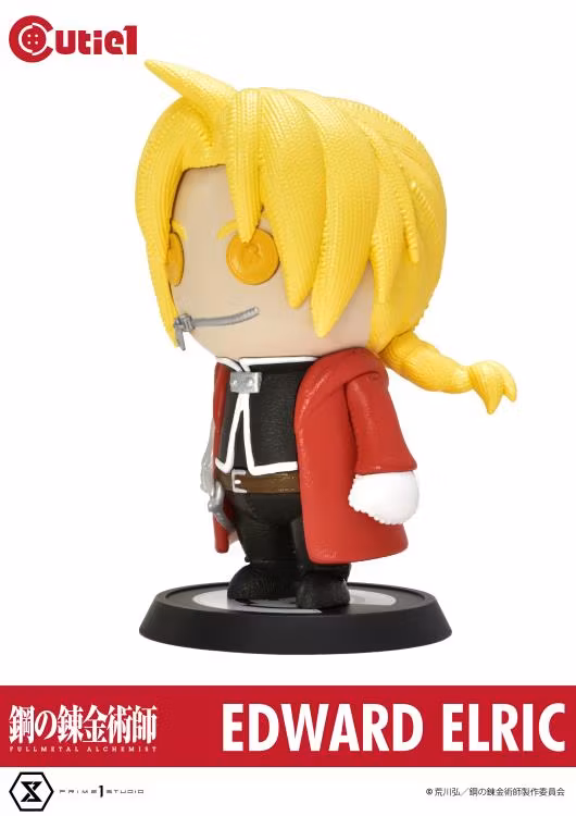 Fullmetal Alchemist Cutie1 Edward Elric