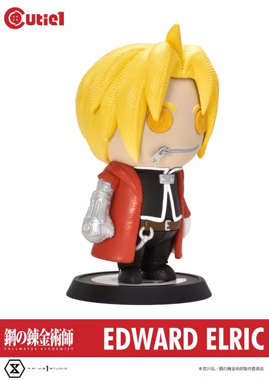 Fullmetal Alchemist Cutie1 Edward Elric