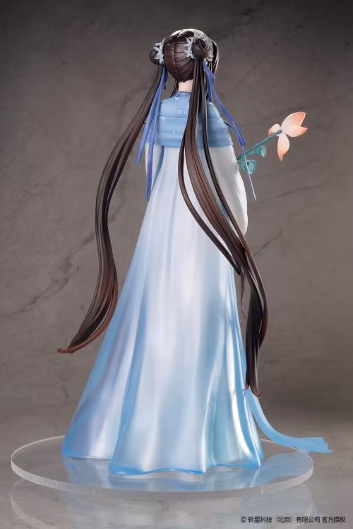 The Legend of Sword and Fairy Zhao Ling'er (Shi Hua Ji Xian Ling Xian Zong Ver.)