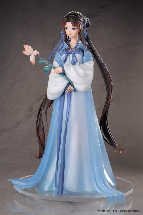 The Legend of Sword and Fairy Zhao Ling'er (Shi Hua Ji Xian Ling Xian Zong Ver.)
