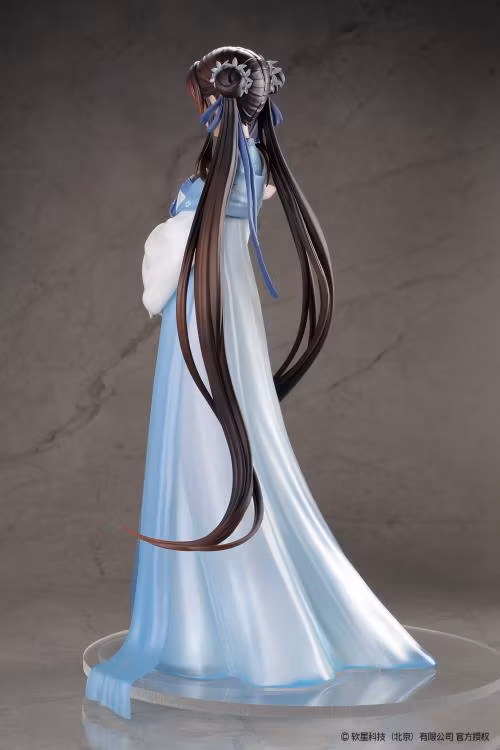 The Legend of Sword and Fairy Zhao Ling'er (Shi Hua Ji Xian Ling Xian Zong Ver.)