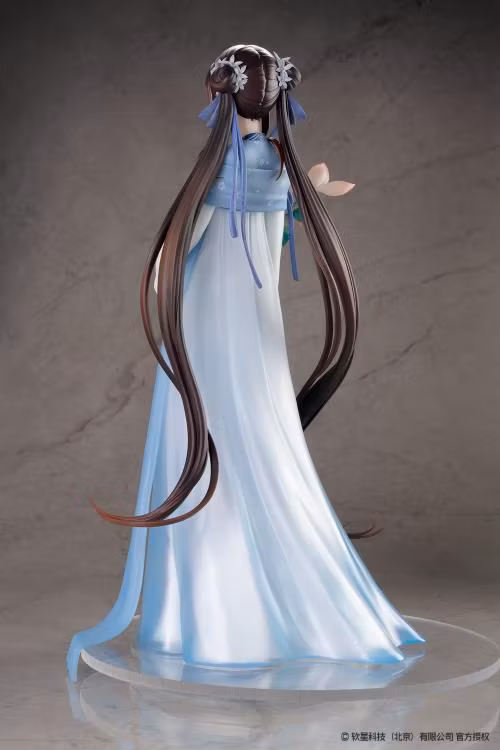 The Legend of Sword and Fairy Zhao Ling'er (Shi Hua Ji Xian Ling Xian Zong Ver.)