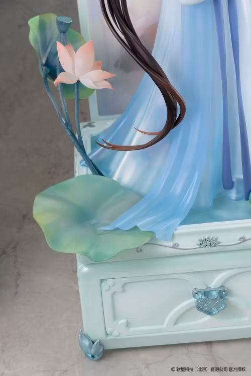 The Legend of Sword and Fairy Zhao Ling'er (Shi Hua Ji Xian Ling Xian Zong Deluxe Ver.)