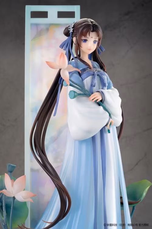 The Legend of Sword and Fairy Zhao Ling'er (Shi Hua Ji Xian Ling Xian Zong Deluxe Ver.)