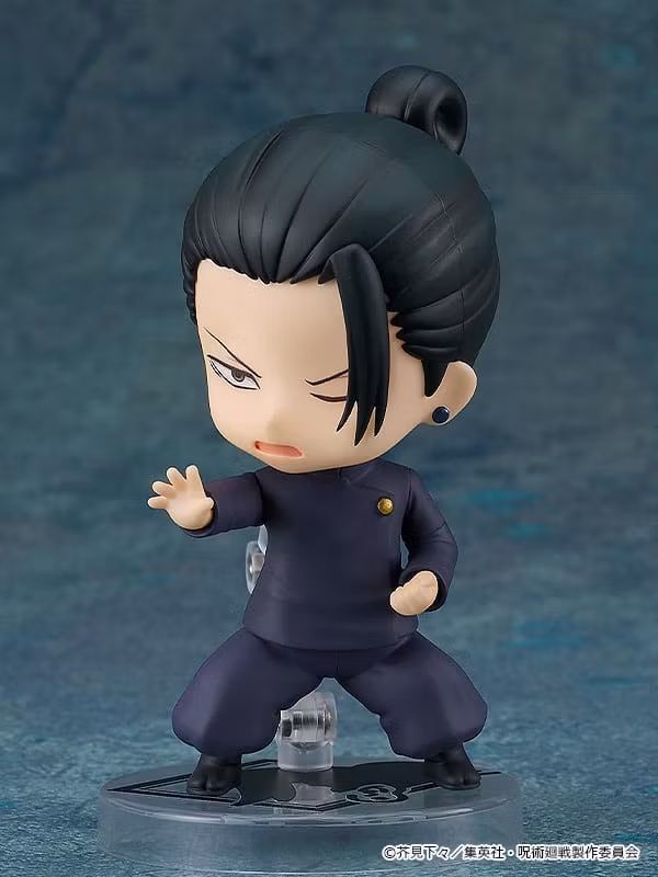 Jujutsu Kaisen Nendoroid Suguru Geto: Tokyo Jujutsu High School Ver.
