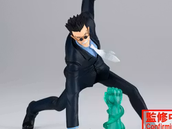 Hunter x Hunter Vibration Stars Leorio