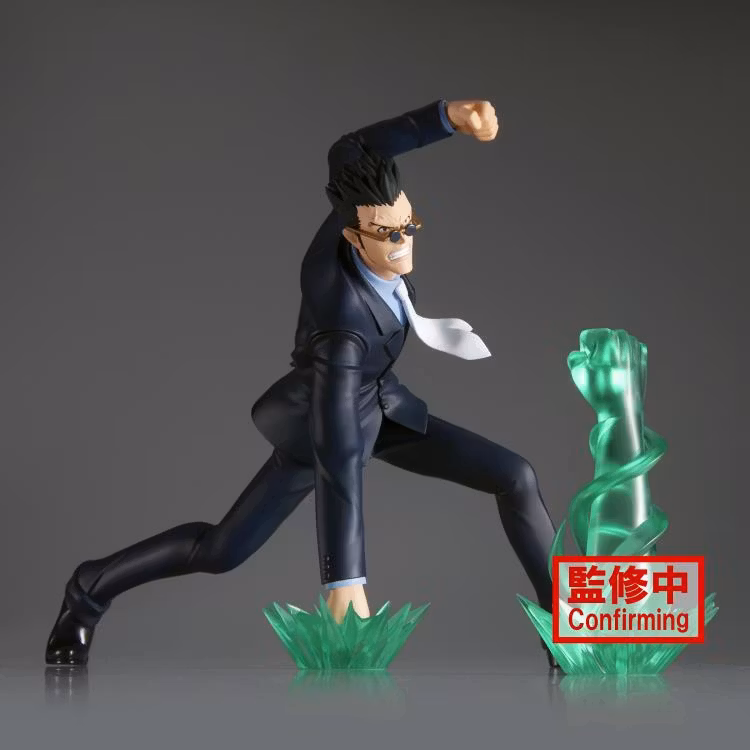 Hunter x Hunter Vibration Stars Leorio