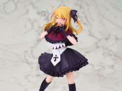 Oshi no Ko Ruby Hoshino