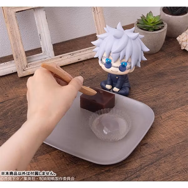 Jujutsu Kaisen Look Up Series Satoru Gojo (Kosen Ver.)