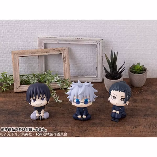 Jujutsu Kaisen Look Up Series Satoru Gojo (Kosen Ver.)