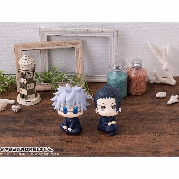 Jujutsu Kaisen Look Up Series Suguru Geto (Kosen Ver.)