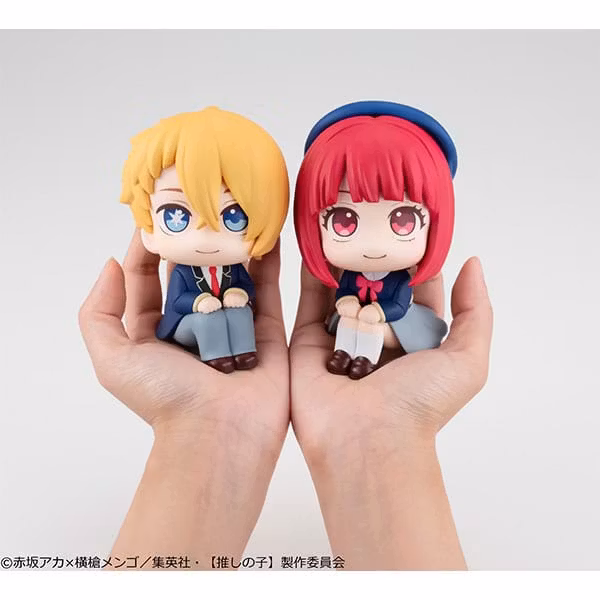 Oshi no Ko Look Up Series Kana Arima