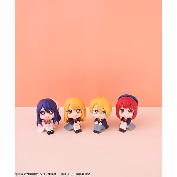 Oshi no Ko Look Up Series Kana Arima