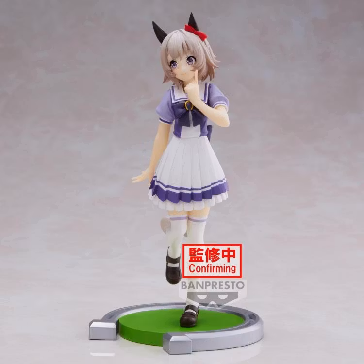 Umamusume: Pretty Derby Curren Chan