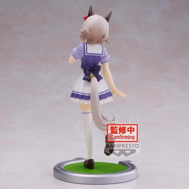 Umamusume: Pretty Derby Curren Chan