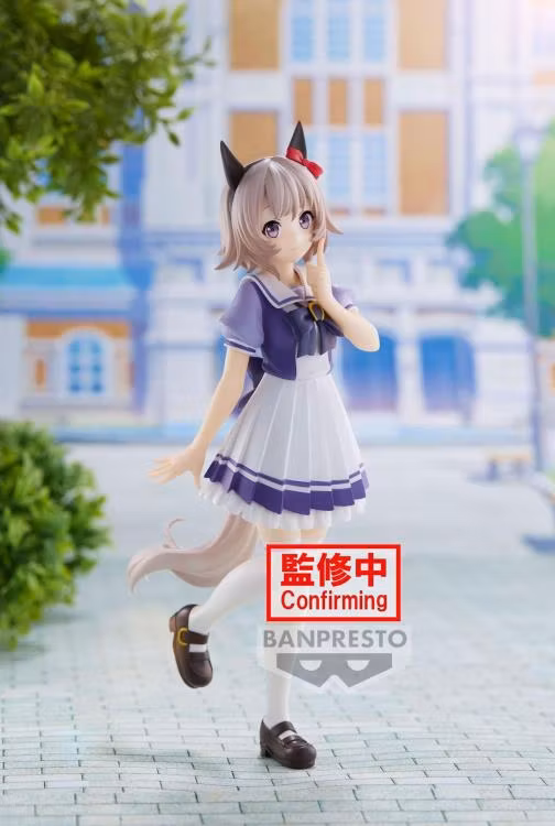 Umamusume: Pretty Derby Curren Chan